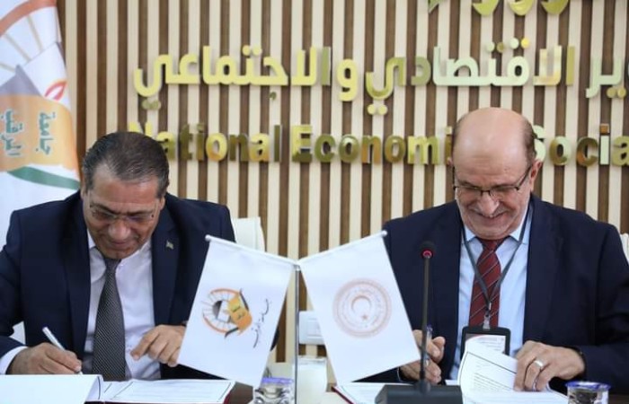 توقيع اتفاقية بين المجلس الوطني للتطوير الاقتصادي والاجتماعي